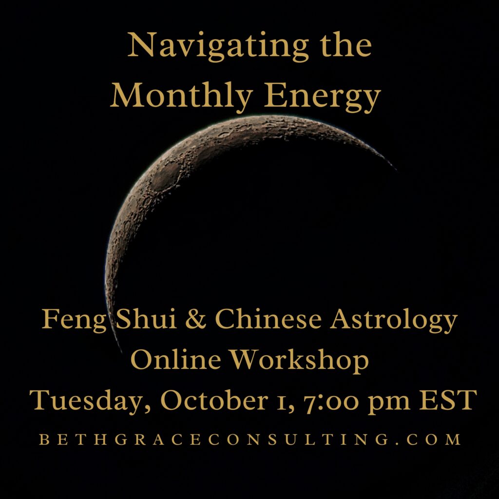 Navigating October Energy with Beth Grace